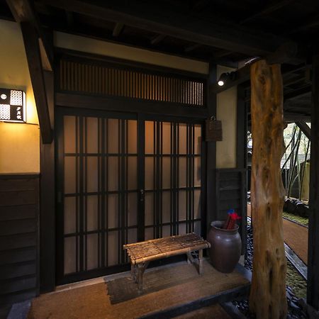 Hikyou Shirakawagensen Sansou Takefue Minamioguni Exterior photo